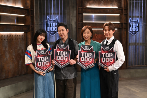 ▲'TV동물농장'(사진제공=SBS)