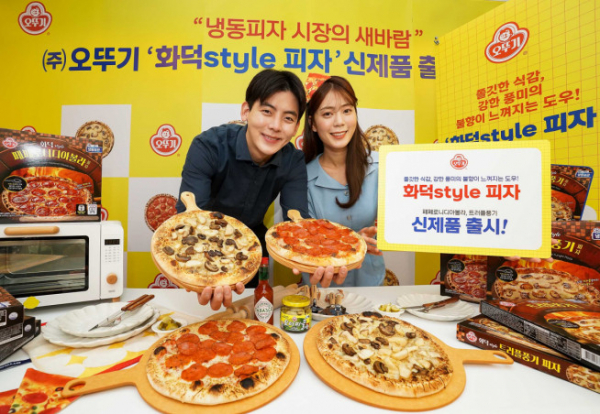 ▲오뚜기는 지난 5월 냉동피자 신제품 '화덕스타일(style) 피자'를 출시했다.