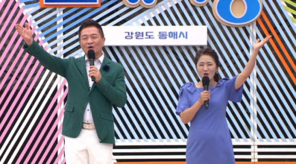 ▲이호섭·임수민 '전국노래자랑'(사진=KBS 방송화면 캡처)