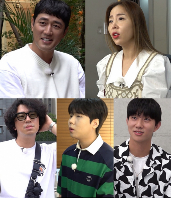 ▲'1박 2일' 친구 특집(사진제공=KBS)