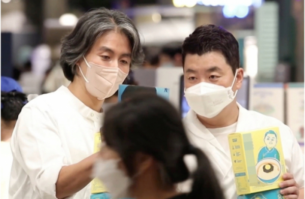 ▲김형석, 정호영 셰프(사진제공=KBS)