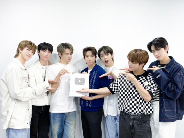 ▲트렌드지(사진 = 인터파크뮤직플러스 제공)