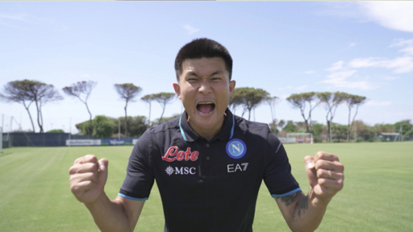 ▲'김민재 더 몬스터'(사진제공=MBC)