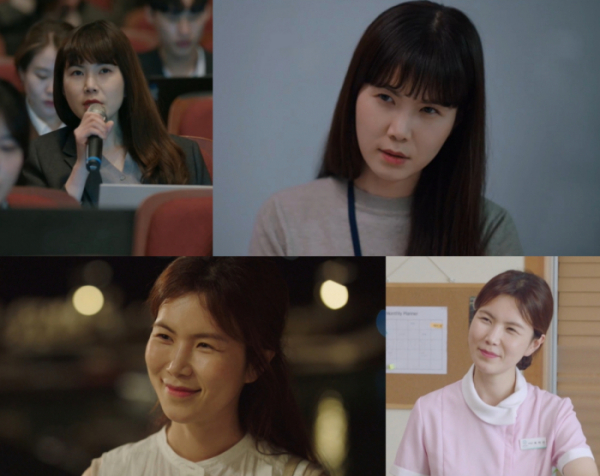 ▲공민정(사진제공=HB엔터테인먼트)