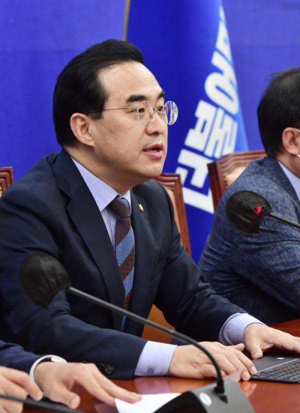 ▲더불어민주당 박홍근 원내대표가 6일 오전 국회에서 열린 원내대책회의에서 발언하고 있다. (국회사진기자단)
