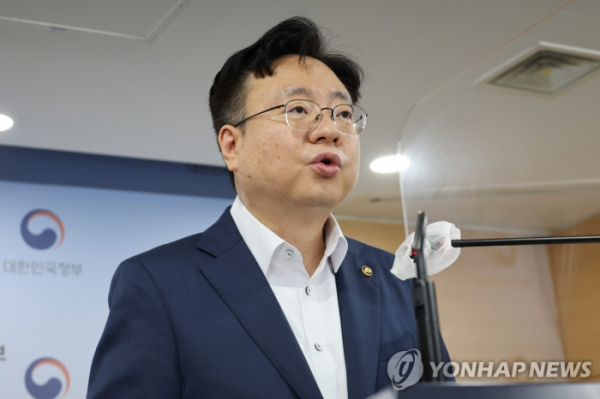 ▲조규홍 보건복지부 장관 후보자 (연합뉴스)