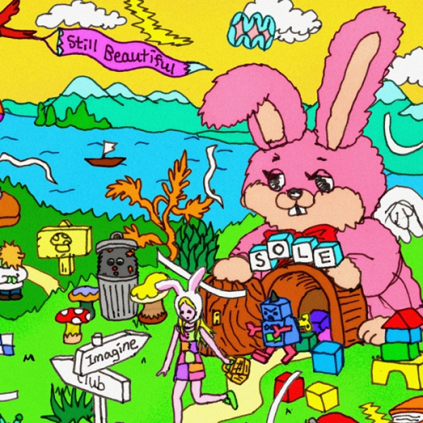 ▲쏠(SOLE)(사진 = 아메바컬쳐 제공)