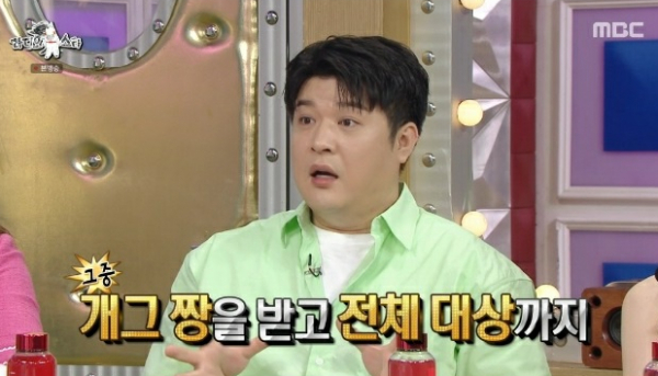 ▲'라디오스타' 신동(사진제공=MBC)