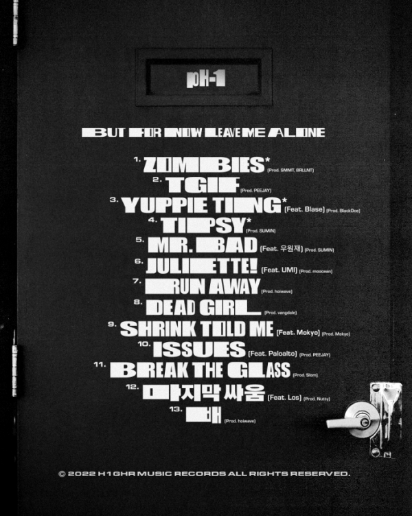 ▲pH-1(사진 = 하이어뮤직 제공)