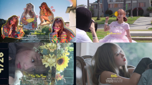 ▲최유정(사진 = 판타지오 제공)