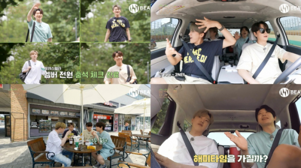 (사진 = 포레스텔라 유튜브 채널 영상 캡처)