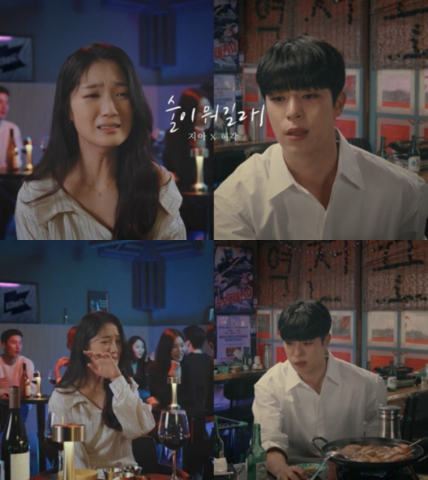 (사진 = 빅플래닛메이드엔터 제공)