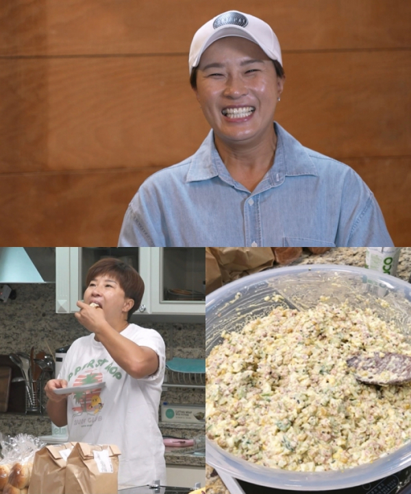 ▲'나혼자 산다' 박세리(사진제공=MBC)