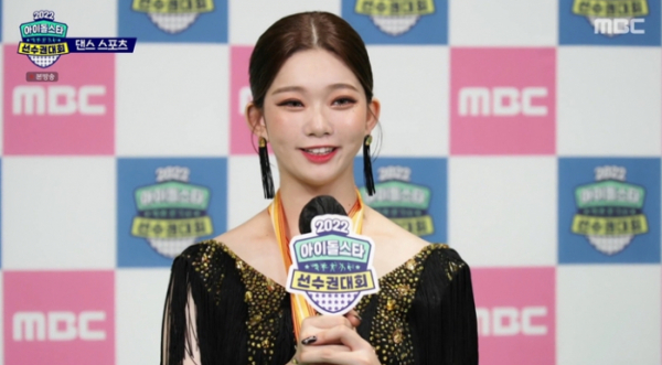 ▲‘아육대’ 빌리 츠키(사진제공=MBC)