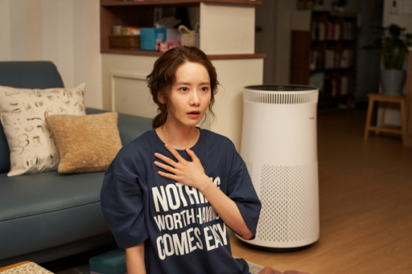 ▲'공조2' 임윤아(사진제공=CJ ENM)