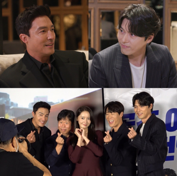 ▲'전참시' 다니엘 헤니(사진제공=MBC)