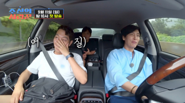 ▲이승훈PD(왼쪽), 최성국(사진=TV조선 방송화면 캡처)