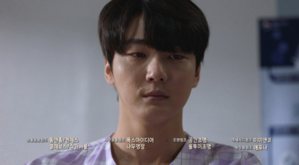 ▲'현재는 아름다워' 49회 예고(사진=KBS2 방송화면 캡처)