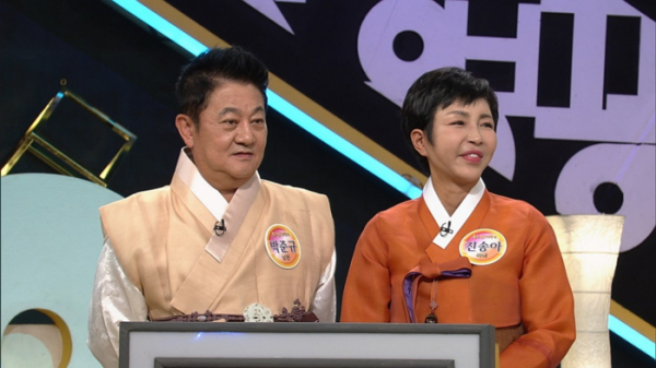 ▲박준규·진송아 부부(사진제공=KBS)