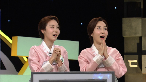 ▲윙크(사진제공=KBS)