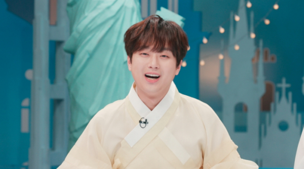 ▲이찬원(사진제공=JTBC)