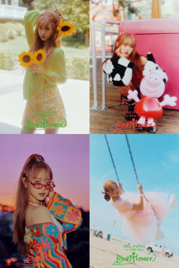 ▲최유정(사진 = 판타지오 제공)