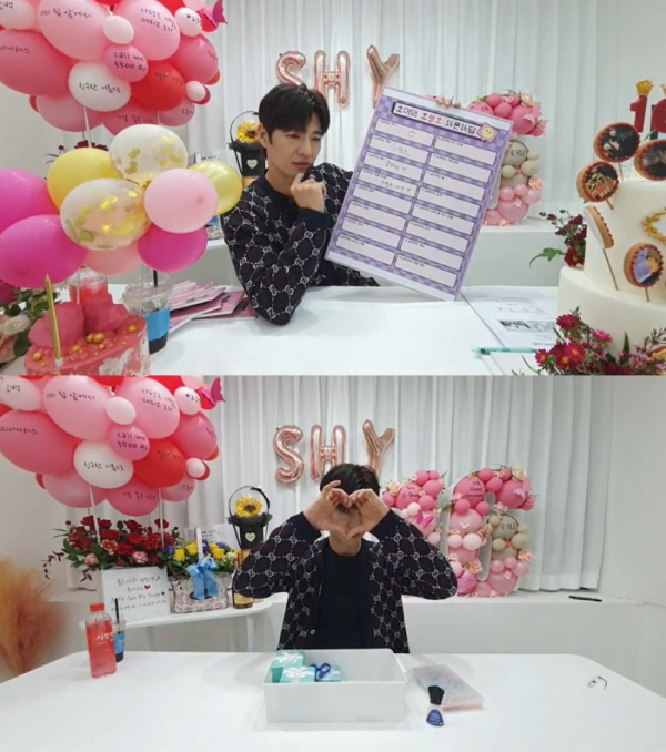 ▲손호영(사진 = 유튜브 영상 캡처)