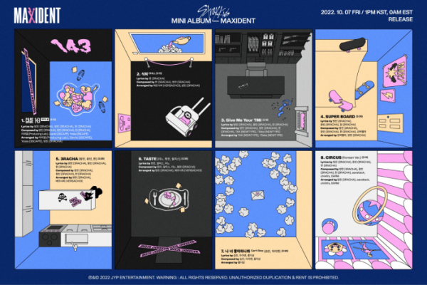 ▲스트레이 키즈(사진제공=JYP엔터테인먼트)