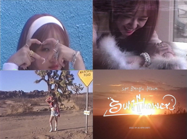 ▲최유정(사진 = 판타지오 제공)