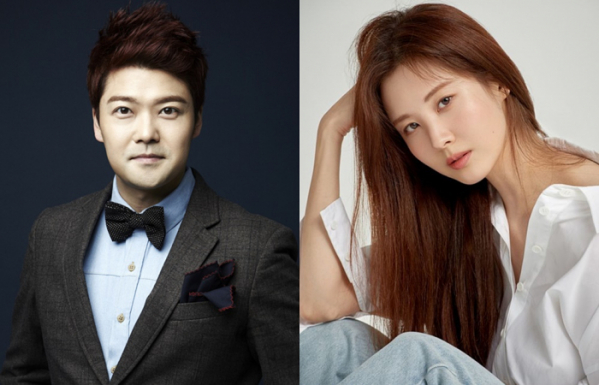 ▲전현무, 서현(사진 = SM C&C, 나무엑터스 제공)