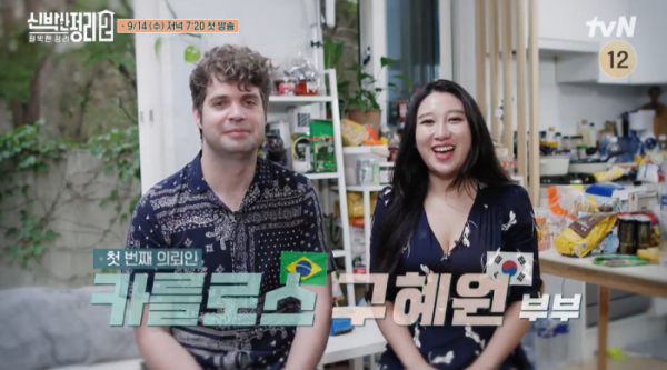 ▲'신박한 정리2'(사진제공=tvN)