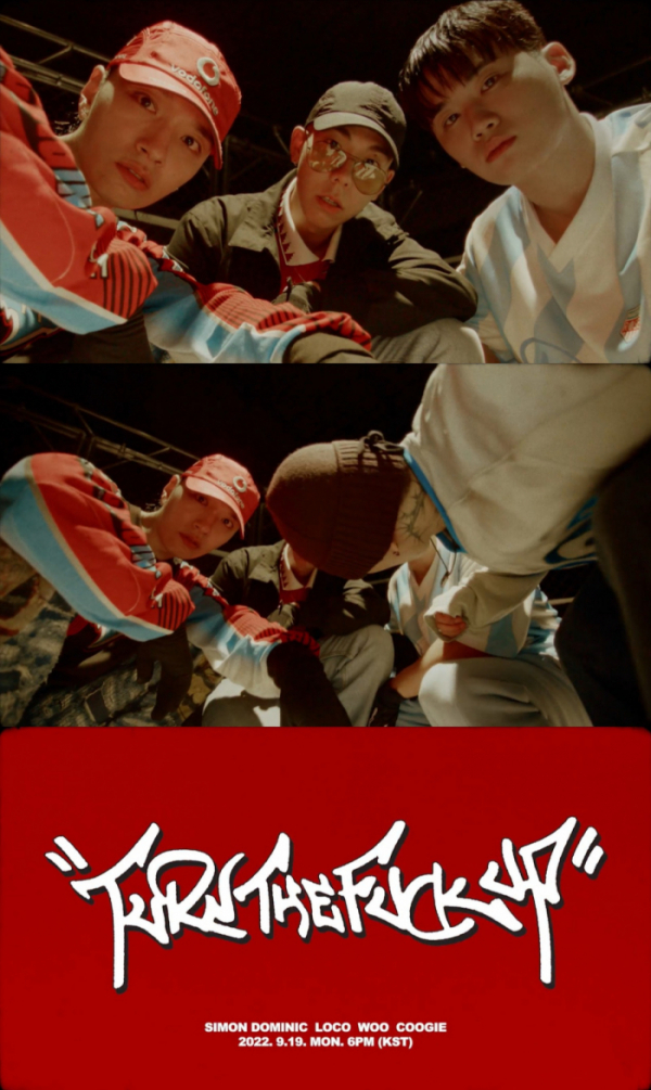 (사진 = AOMG 제공)