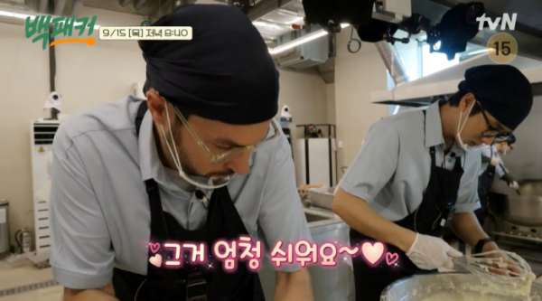 ▲'백패커'(사진제공=tvN)