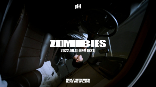 ▲pH-1(사진 = 하이어뮤직 제공)