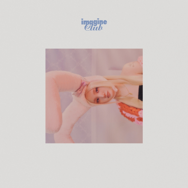 ▲쏠(사진 = 아메바컬쳐 제공)