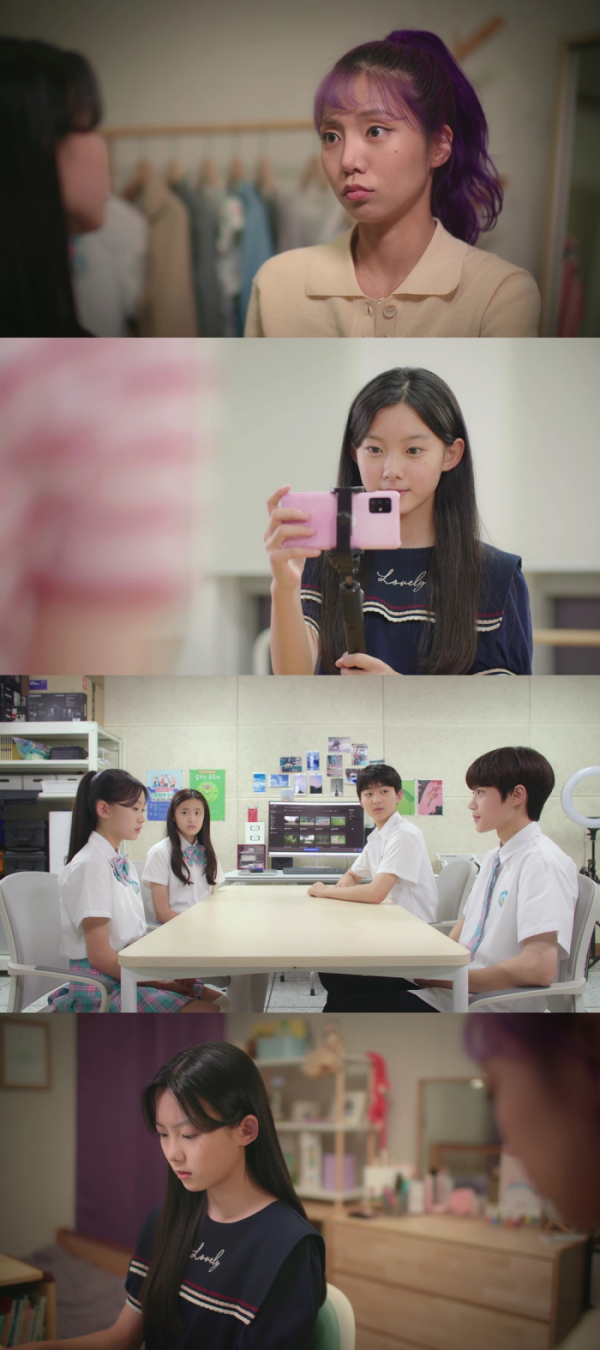 ▲'다시 만난 세계: 쩌미문'(사진 = 샌드박스네트워크 제공)