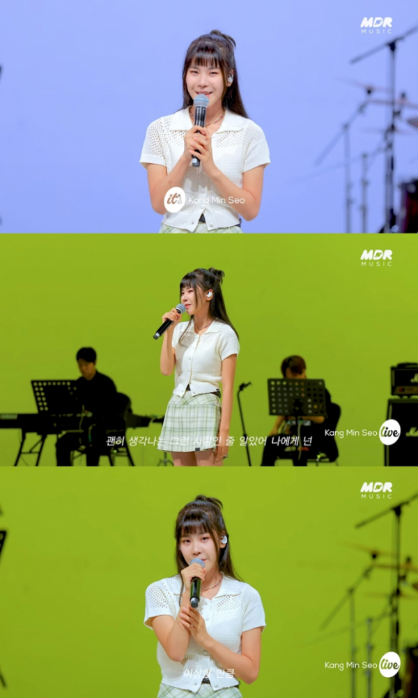 ▲강민서(사진= 'it's LIVE')