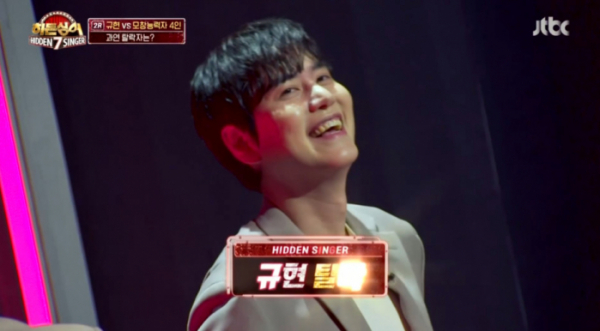 ▲'히든싱어' 규현(사진=JTBC 방송화면 캡처)