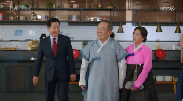 ▲'현재는 아름다워' 마지막회 종영(사진제공=KBS2)