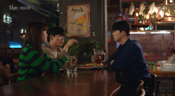 ▲'현재는 아름다워' 마지막회 종영(사진제공=KBS2)