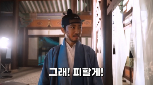 ▲임영웅 사극 연기(사진=임영웅 유튜브)