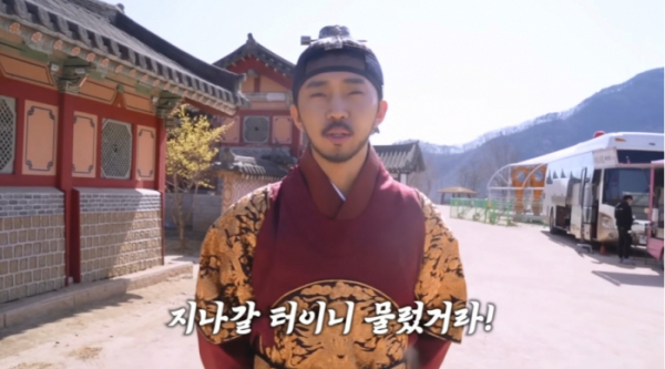 ▲임영웅 (사진=임영웅 유튜브)