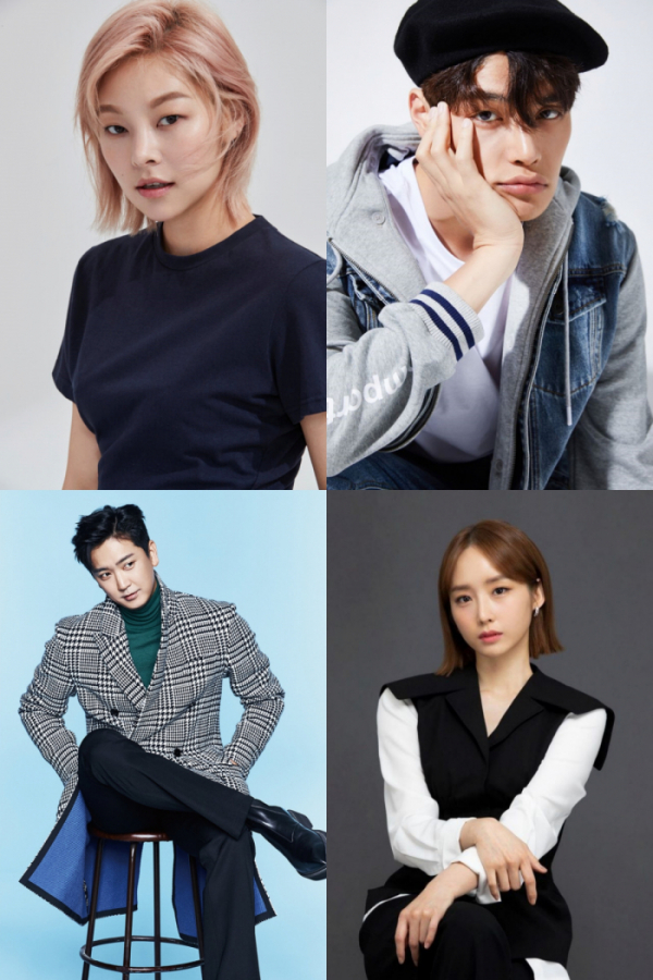 ▲송해나∙정혁∙심수창∙윤태진(사진제공=각 소속사)