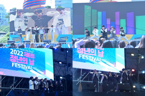 ▲트렌드지(사진 = 인터파크뮤직플러스 제공)