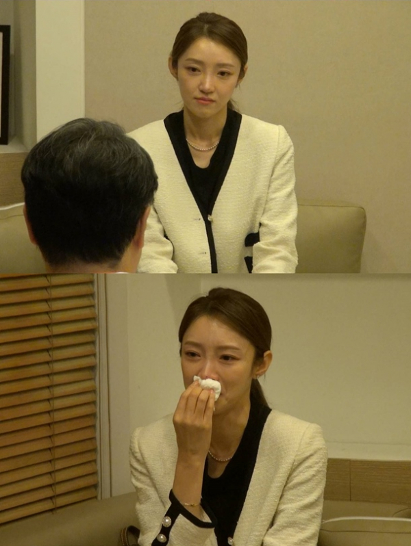 ▲'동상이몽2' 서하얀(사진제공=SBS)