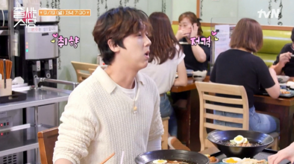 ▲'줄서는식당'(사진제공=tvN)