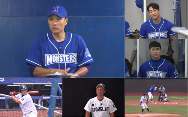 ▲'최강야구' (사진제공=JTBC)