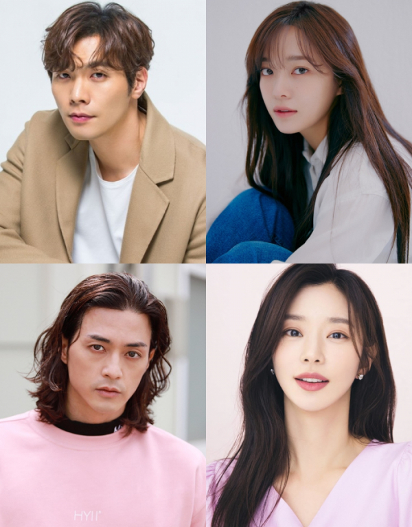 ▲최다니엘, 김세정, 김지훈, 이주빈(사진제공=각 소속사)