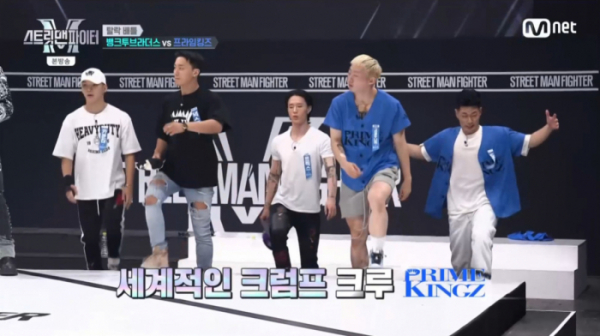 ▲프라임킹즈(사진=Mnet 방송화면 캡처)