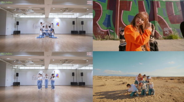 ▲최유정(사진 = 판타지오 제공)